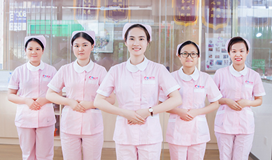 專業(yè)護(hù)理團(tuán)隊(duì)