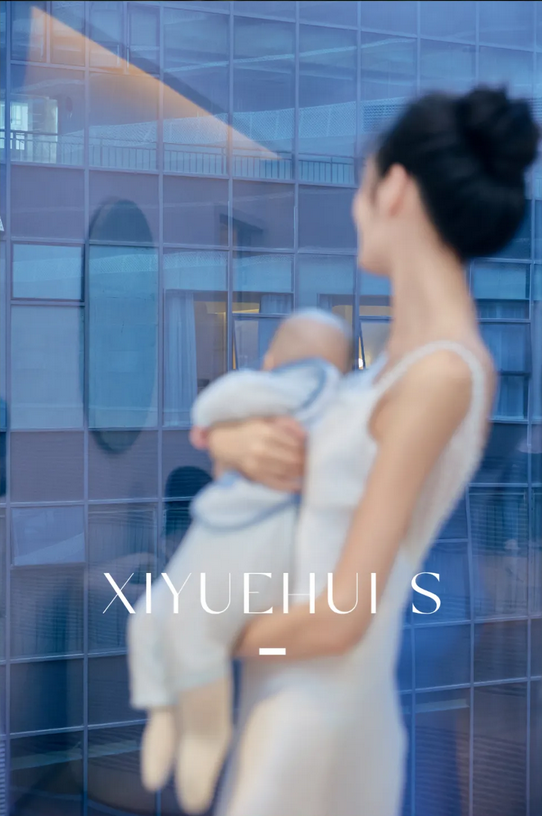 1727581656723448.png 輕奢度假月子中心丨禧月薈武漢S洪山店耀世盛啟1.png