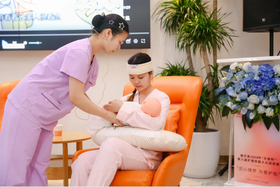 深圳月子中心第六屆“天使杯”母嬰護理技能大賽5 深圳月子中心第六屆“天使杯”母嬰護理技能大賽5