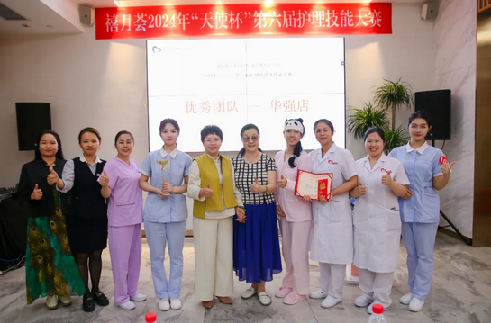 深圳月子中心第六屆“天使杯”母嬰護理技能大賽14 深圳月子中心第六屆“天使杯”母嬰護理技能大賽14