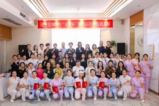 深圳月子中心第六屆“天使杯”母嬰護理技能大賽15 深圳月子中心第六屆“天使杯”母嬰護理技能大賽15