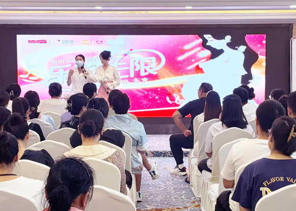 孕育閃耀，成都月子中心專家講座活動1