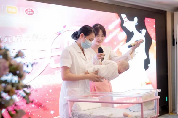 孕育閃耀，成都月子中心專家講座活動2