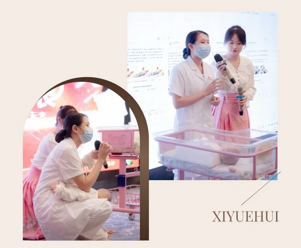 孕育閃耀，成都月子中心專家講座活動4