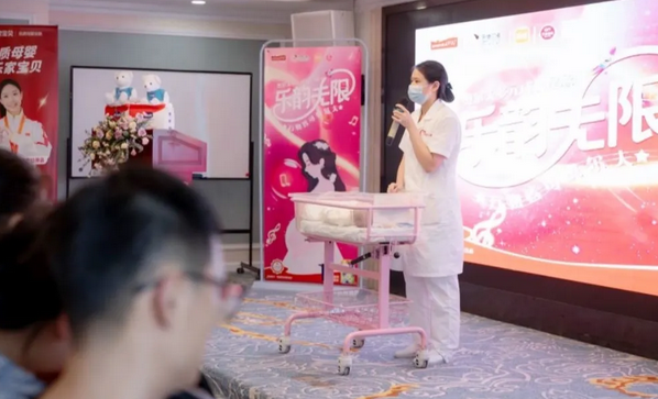 孕育閃耀，成都月子中心專家講座活動5
