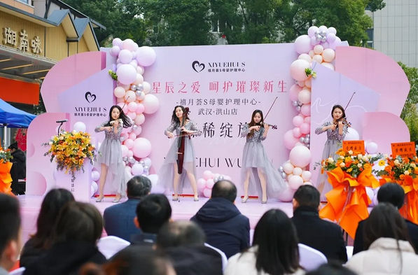 武漢月子中心｜5000 m2品牌升級特惠來襲10