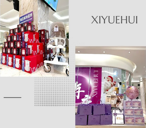 成都溫江月子中心周年慶|坐月子低至2萬+2