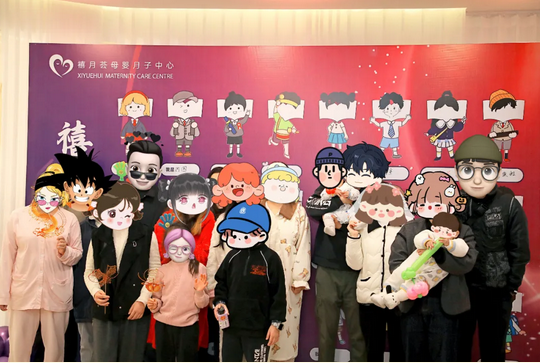 成都溫江月子中心周年慶典，喜鵲計劃立減8000元10